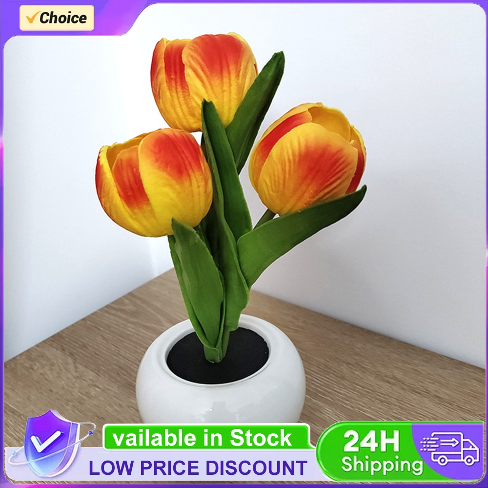 Plant Pot - 9x22cm Potted Plant Table Lamp Battery